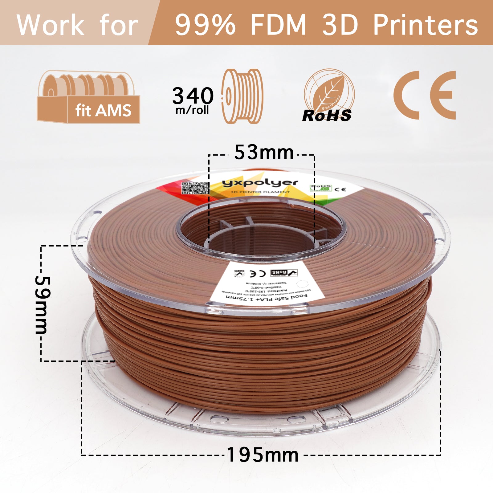 PLA+Brown